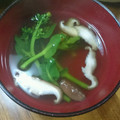 にゃ★にゃ's cooksnap of when they made 簡単★三つ葉と椎茸のお吸い物.