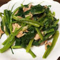 卵せんべい's cooksnap of when they made ほうれん草とツナのお浸し.