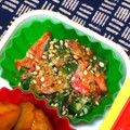 nosso's cooksnap of when they made ☆おくらと干しエビのごま和え☆.