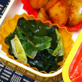 nosso's cooksnap of when they made ロメインレタスとわかめの和風サラダ.