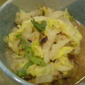MEGuREEN's cooksnap of when they made 簡単♡白菜＆いかの塩辛♡蒸し煮.