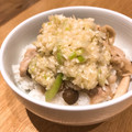 クックツジ☆'s cooksnap of when they made ネギ塩ダレ.
