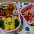 桃梨ママ's cooksnap of when they made ツムツム プーさん キャラ弁 ♡.