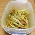 hiromi17's cooksnap of when they made 後ひくピリ旨＊もやしのコンソメカレー炒め.
