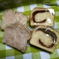 ネムサマ惑星's cooksnap of when they made スライス生チョコdeミニマーブル食パン♪.
