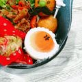 ♡мiчаⅵ♡⋆'s cooksnap of when they made お弁当を可愛く♫ゴマアート♫.