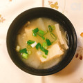 yesmama's cooksnap of when they made 大根と厚揚げの味噌汁〜(o˘◡˘o)♡.