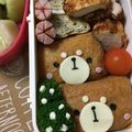 タロちゃんの母's cooksnap of when they made 干支簡単☆いなり寿司deわんこ☆キャラ弁.
