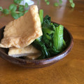 sayokoさん's cooksnap of when they made 簡単！なばなと揚げの煮浸し.