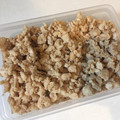 ヘンリー1013's cooksnap of when they made 作り置きおかず　味噌そぼろ.