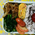 プーまま☆'s cooksnap of when they made 麺つゆでほうれん草ともやしのおひたし.