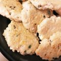 ゼロちゃ's cooksnap of when they made 【簡単】大葉のつくねバーグ（15分).