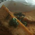 po5296's cooksnap of when they made 照り焼き厚揚げ.