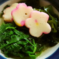 ちあみわ's cooksnap of when they made セリと生ワカメと花麩DE春のお浸し♪.