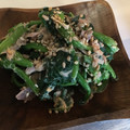 gulymlin's cooksnap of when they made 和えるだけ！【ほうれん草のマヨぽん和え】.