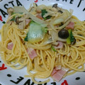 寝たろう。's cooksnap of when they made 簡単✧ きのことベーコンの醤油和風パスタ.