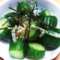 ellie21's cooksnap of when they made きゅうりの浅漬け＊梅かつお.