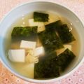 Richland☆Y's cooksnap of when they made 海苔と豆腐の優しいスープ.