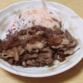 クックAUTNHY☆'s cooksnap of when they made ＋ハチミツ♪豚の生姜焼き.