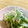 広野のタイタン's cooksnap of when they made とり皮マヨぽんあえ☆.