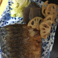 うさこママ★'s cooksnap of when they made 簡単に美味しくできる魚の塩焼き☆サバ編.