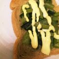 ＊にょにょん＊'s cooksnap of when they made 信州☆野沢菜おかかマヨトースト.