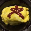オールボン's cooksnap of when they made 【初心者必見】失敗しないオムライス.