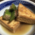 もんす。's cooksnap of when they made 厚揚げとおくらの煮浸し.