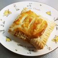 ka4ぴん's cooksnap of when they made 冷凍パイシートを使って簡単アップルパイ♪.
