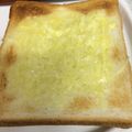 ankotetu's cooksnap of when they made 鼻にツーンと！わさびマヨチーズトースト.