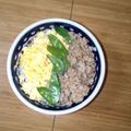 なほるる's cooksnap of when they made おいしい！時短！三色そぼろ丼.