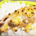 のんのんノンタロス's cooksnap of when they made トースターde♡鮭のマヨコーン焼き.