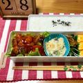 Chi_ikgy's cooksnap of when they made 野菜ゴロゴロ鶏から揚げの酢鶏.