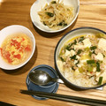 クックあこ's cooksnap of when they made トマトと卵と春雨の中華スープ.