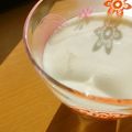 りぼんchan's cooksnap of when they made ヨーグルト☆ドリンク.