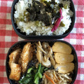 うめもり♪'s cooksnap of when they made ☆ちくわときのこの甘辛きんぴら☆.