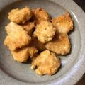 kecc's cooksnap of when they made 豆腐ナゲット.