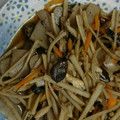 鍋子ちゃん's cooksnap of when they made 定番★きんぴらごぼう.