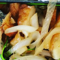 そうご♪'s cooksnap of when they made 〜お弁当にﾊﾟﾊﾟｯとさつま揚げ〜.