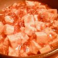 まちゅママ's cooksnap of when they made ☆マーボ豆腐☆.