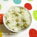 ◆◇Wtiti＊◇◆'s cooksnap of when they made 豆ご飯.