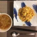 紗々★'s cooksnap of when they made かんたん！コンソメスープ.