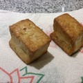 Amalka's cooksnap of when they made 木綿豆腐で簡単♡自家製厚揚げ.