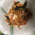kona8's cooksnap of when they made 常備菜にも☆切り干し大根のシソキムチ和え.
