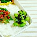 SP♪'s cooksnap of when they made 作り置きにもう一品！☆枝豆塩昆布☆.