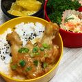 よし156's cooksnap of when they made 簡単手羽元開きの味噌ダレ煮.