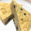 BlueRose♪'s cooksnap of when they made おから入りダイエットパウンドケーキ.