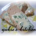 yukiはぴ's cooksnap of when they made FPで♪サーモンとお豆腐のテリーヌ☆.