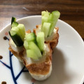 kitty・yumi's cooksnap of when they made ✿✿華やかちくわ✿✿.