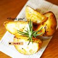 ついてるさとちゃん's cooksnap of when they made 新じゃがで☆簡単ポテトのハーブ焼き.